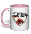 Чашка с цветной ручкой My Chemical Romance I`m not ok Нежно розовый фото