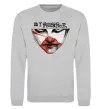 Світшот My Chemical Romance I`m not ok Сірий меланж фото