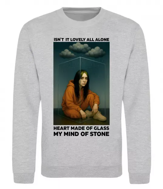Свитшот Isn`t it lovely all alone Серый меланж фото