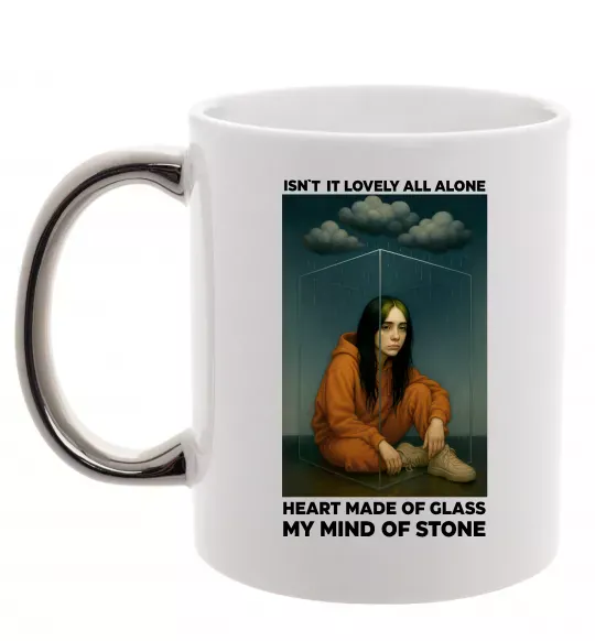 Чашка с цветной ручкой Isn`t it lovely all alone Серебро фото