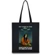 Еко-сумка Isn`t it lovely all alone Чорний фото