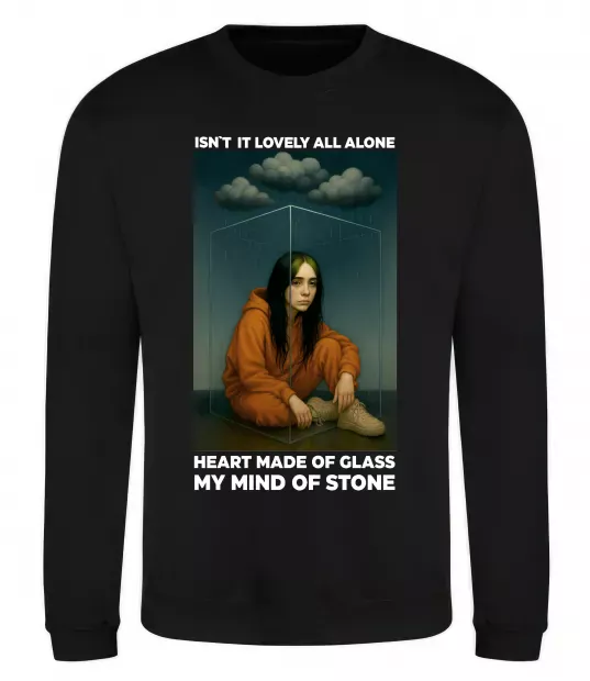 Свитшот Isn`t it lovely all alone Черный фото