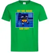 Мужская футболка Hit me hard and soft Зеленый фото