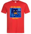 Мужская футболка Hit me hard and soft Красный фото