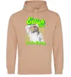 Женская толстовка (худи) Eilish Billie Песочный фото