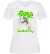 Женская футболка Eilish Billie Белый фото