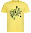 Мужская футболка Billie Eilish Grafity Лимонный фото