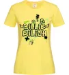 Женская футболка Billie Eilish Grafity Лимонный Женская футболка Billie Eilish Grafity Лимонный фото