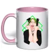 Чашка с цветной ручкой Billie Eilish art Нежно розовый фото