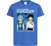 Дитяча футболка The end of evangelion Яскраво-синій фото