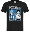 Чоловіча футболка The end of evangelion Чорний фото
