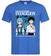 Чоловіча футболка The end of evangelion Яскраво-синій фото