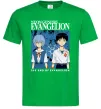 Чоловіча футболка The end of evangelion Зелений фото