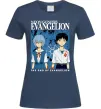 Женская футболка The end of evangelion Темно-синий фото