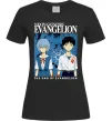 Женская футболка The end of evangelion Черный фото