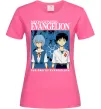 Женская футболка The end of evangelion Ярко-розовый фото