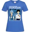 Женская футболка The end of evangelion Ярко-синий фото