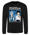 Світшот The end of evangelion Чорний фото