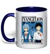 Чашка з кольоровою ручкою The end of evangelion Глибокий темно-синій фото