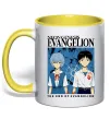 Чашка з кольоровою ручкою The end of evangelion Лимонний фото