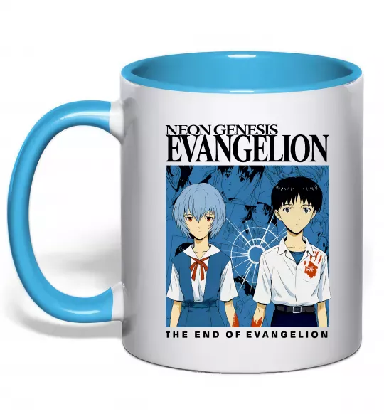 Чашка з кольоровою ручкою The end of evangelion Блакитний фото