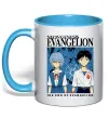 Чашка з кольоровою ручкою The end of evangelion Блакитний фото