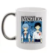 Чашка з кольоровою ручкою The end of evangelion Срібло фото