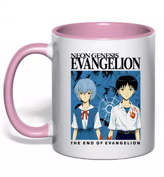 Чашка з кольоровою ручкою The end of evangelion Ніжно рожевий фото