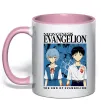 Чашка з кольоровою ручкою The end of evangelion Ніжно рожевий фото