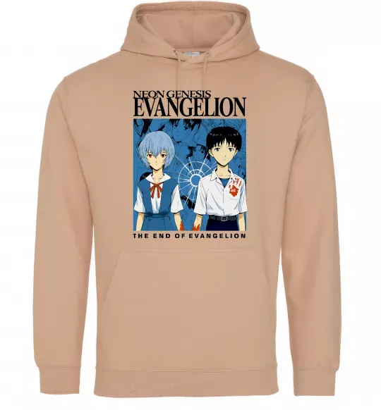 Мужская толстовка (худи) The end of evangelion Песочный фото