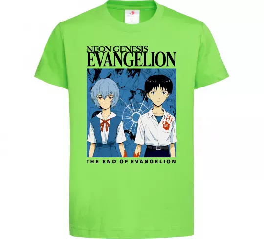 Дитяча футболка The end of evangelion Лаймовий фото
