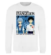 Світшот The end of evangelion Білий фото