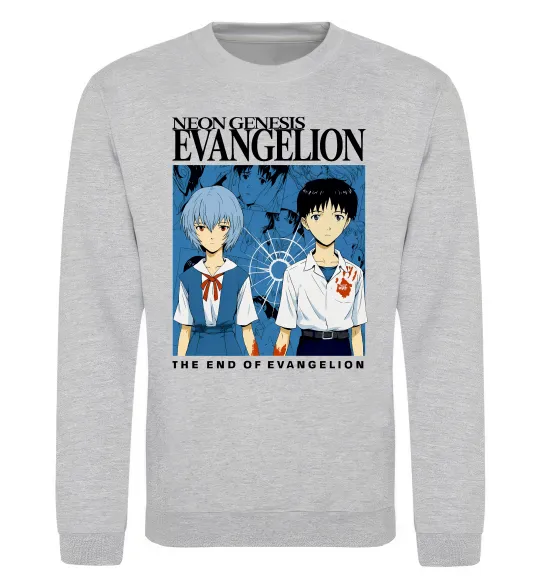 Світшот The end of evangelion Сірий меланж фото