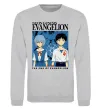 Світшот The end of evangelion Сірий меланж фото