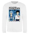 Світшот The end of evangelion Білий фото