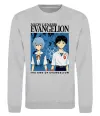 Світшот The end of evangelion Сірий меланж фото