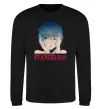 Світшот Rey Ayanami Чорний фото