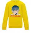 Детский Свитшот Rey Ayanami Солнечно желтый фото