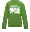 Детский Свитшот Neon genesis Evangelion Лаймовый фото