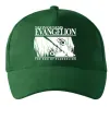 Кепка Neon genesis Evangelion Темно-зелений фото