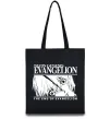 Еко-сумка Neon genesis Evangelion Чорний фото