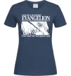 Женская футболка Neon genesis Evangelion Темно-синий фото