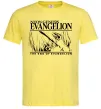 Мужская футболка Neon genesis Evangelion Лимонный фото