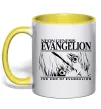 Чашка з кольоровою ручкою Neon genesis Evangelion Сонячно жовтий фото