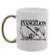 Чашка з кольоровою ручкою Neon genesis Evangelion Золото фото