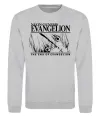 Світшот Neon genesis Evangelion Сірий меланж фото