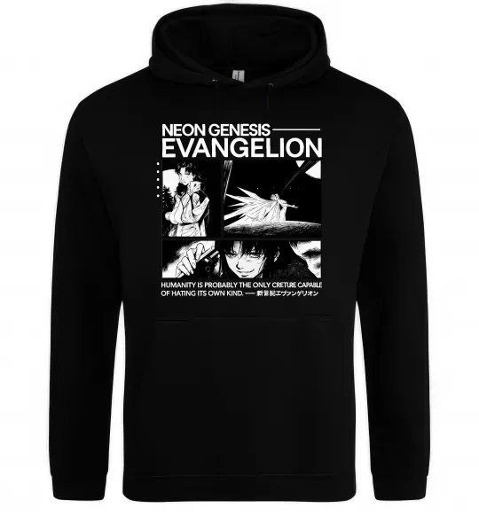 Женская толстовка (худи) Humanity is probably the only creature Черный фото