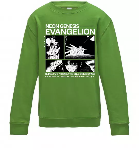 Детский Свитшот Humanity is probably the only creature Лаймовый фото