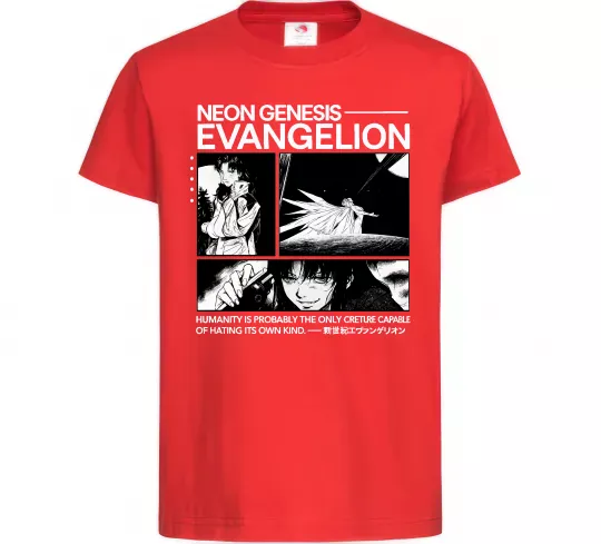 Дитяча футболка Humanity is probably the only creature Червоний фото