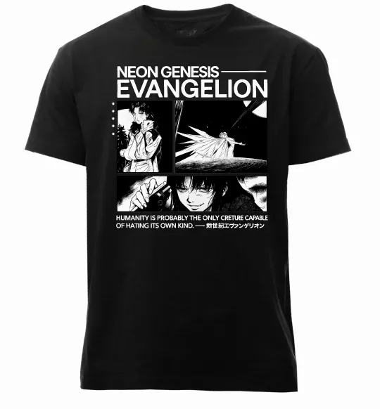 Мужская премиум футболка Humanity is probably the only creature Черный фото